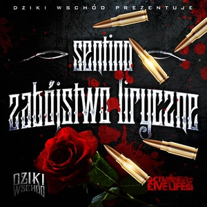 Обложка альбома Zabójstwo Liryczne 1