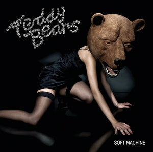 Обложка альбома Soft Machine