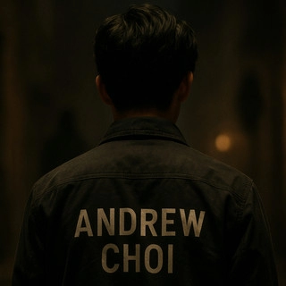 Обложка артиста Andrew Choi