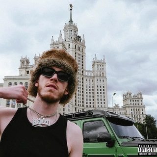 Обложка артиста Big Baby Tape