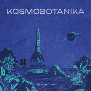 Обложка артиста ETNOBOTANIKA