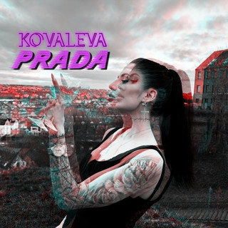 Обложка артиста KOVALEVA