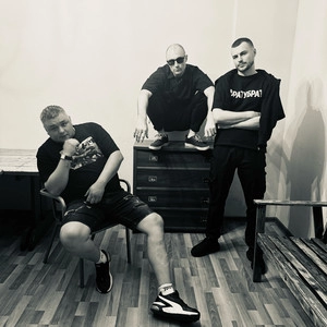 Обложка артиста Тони Питон