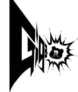 Обложка артиста Giga
