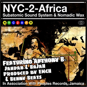 Обложка артиста Nomadic Wax