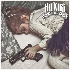 Обложка артиста Hukos