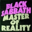 Lord of This World - 2014 Remaster
