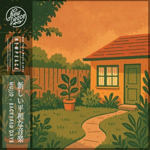 Обложка трека Backyard days