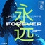 FOREVER