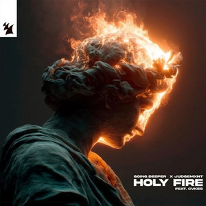 Обложка трека Holy Fire
