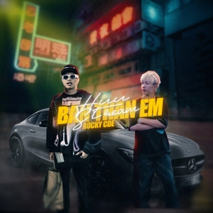 Обложка трека Bạn Thân Em