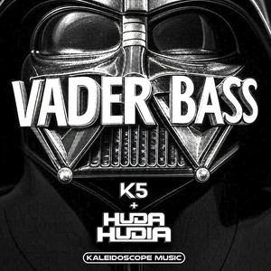 Обложка трека Vader Bass