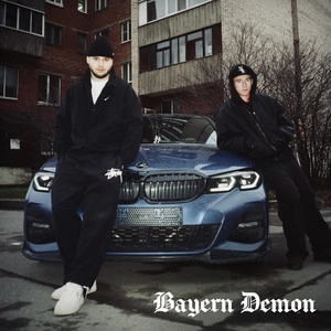 Обложка трека Bayern Demon
