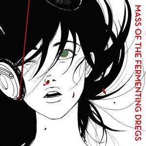 Обложка трека Aoi, Koi, Daidaiiro No Hi
