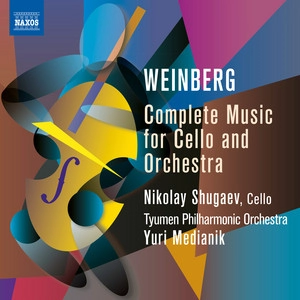 Обложка трека Cello Concerto, Op. 43: IV. Allegro