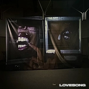 Обложка трека lovesong
