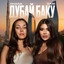 Дубай - Баку