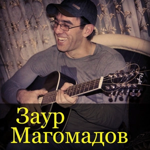 Обложка трека Курильщикам трудно