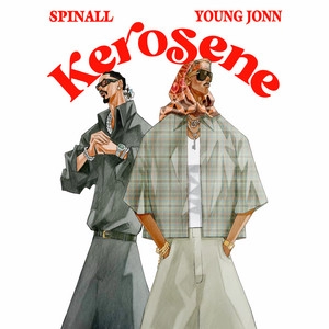 Обложка трека KEROSENE