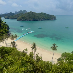 Обложка трека Ang Thong
