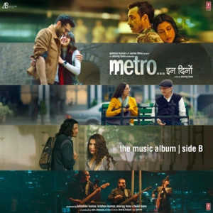 Обложка трека Aur Mohabbat Kitni Karoon - Reprise
