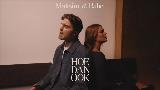 Обложка клипа Hoe Dan Ook