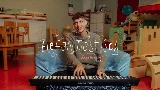 Обложка клипа Elefantastisch