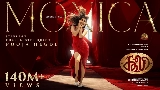 Обложка клипа Monica