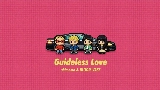 Обложка клипа Guideless Love