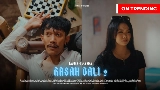 Обложка клипа Rasah Bali 2