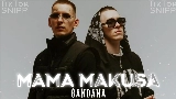 Обложка клипа Mama Makusa