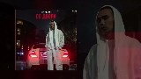 Обложка клипа Со двора