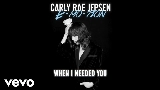 Обложка клипа When I Needed You