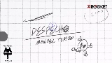 Обложка клипа Despecho