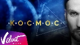 Обложка клипа Космос