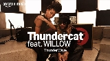Обложка клипа ThunderWave
