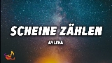 Обложка клипа Scheine zählen