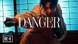 Обложка клипа DANGER