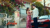 Обложка клипа Araba