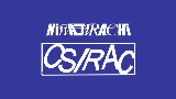 Обложка клипа CSIRAC