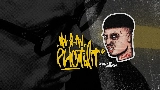 Обложка клипа Nu s-au plictisit