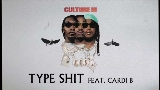Обложка клипа Type Shit