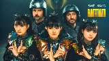 Обложка клипа RATATATA
