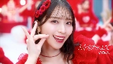 Обложка клипа とくべチュ、して