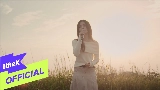 Обложка клипа Wind that blows