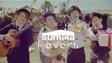 Обложка клипа Lovers
