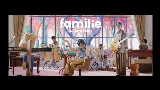 Обложка клипа familie