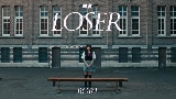 Обложка клипа Loser