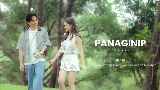 Обложка клипа Panaginip
