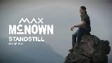 Обложка клипа Standstill (My My My)